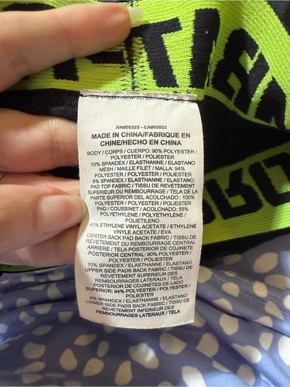 Nike Pro Combat Kids Padded Compression Shorts Black and Neon Yellow Size small
